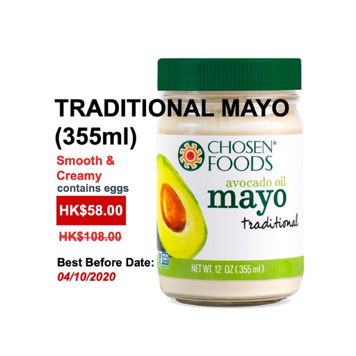 Chosen Foods® Traditional Mayonnaise (100% Pure Avocado Oil) - 355ml